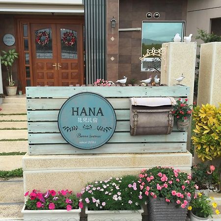 Hana Homestay T'ai-tung Exterior foto